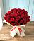 Букет 29 Красных роз в Истобном