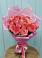Букет 15 Розовых роз Равель в Истобном