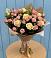 Букет цветов из: Розы в Истобном