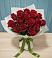 Букет Красные розы в Истобном