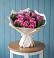 Букет цветов из: Розы в Истобном