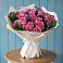 Букет цветов из: Розы в Истобном